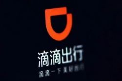 （1分钟教程）遵义的工厂在什么位置_哔哩哔哩